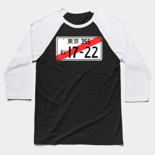 JDM Licence Plate Temporary Import Baseball T-Shirt